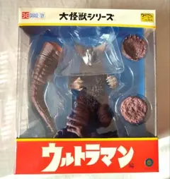 エクスプラス 大怪獣シリーズ 帰ってきたウルトラマン 少年リック限定版 Amazon.co.jp: X-PLUS 大怪獣シリーズ 帰ってきたウルトラマン編