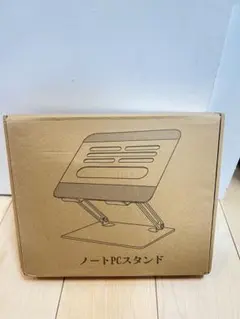 노트북 스탠드, 각도 조절 가능, 접이식