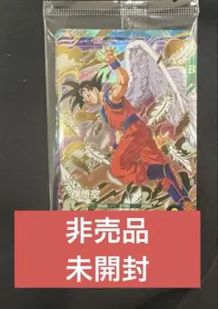 ドラゴンボール ダイバーズ 店頭配布 ゴッドレア 孫悟空 ベジータ バーダック
