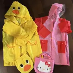 2点セット　アヒル、ハローキティ レインコートセット　100センチ　双子