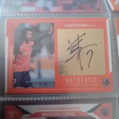 10枚限定 Jリーグカード SE 2024 京都サンガ 松田天馬 直筆サイン 松田天馬 京都サンガ 直筆サインカード トレカ Jリーグ - メルカリ