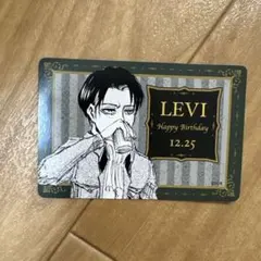 進撃の巨人 東京駅 コラボ リヴァイ バースデー 紅茶 特典カード