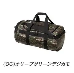 aceバッグ