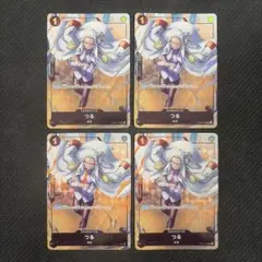 つる uc パラレル op02-106