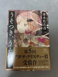 Item thumbnail for item 22bc1b4f-33f1-4830-a934-ba68e175b1ab