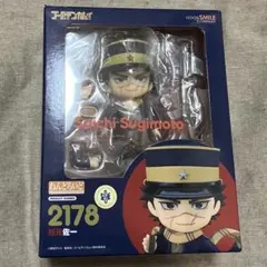 ねんどろいど ホームランダー THE BOYS 2170 - メルカリ