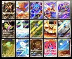 a*迎様 アートレア62枚まとめ売り 2026年最新】アートレアまとめ売りの人気アイテム - メルカリ