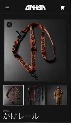 2025年最新】GAHGAの人気アイテム - メルカリ