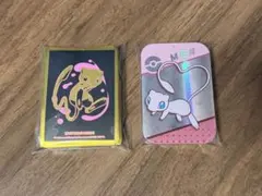 ポケモンカードゲーム ダメカンケース&スリーブ ミュウ