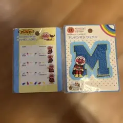 アンパンマン アルファベットM ワッペン　おなまえシール