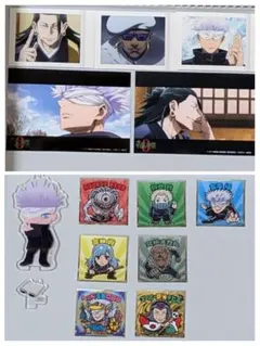 呪術廻戦0　場面写　カード　アクスタ　シール　五条悟　夏油傑など