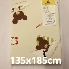 Item thumbnail for item fa3f6e5a-c0aa-490d-8810-7eb6686af130