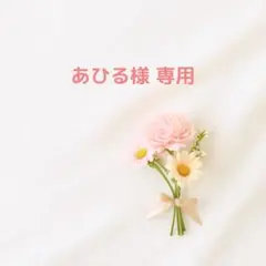 【専用】3点セット アニマルパン モールド、ミルキーカラー2、偏光パールカラー