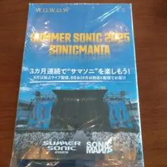 【新品未開封】SUMMER SONIC 2025 SONICMANIA
