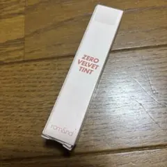 【新品】rom&nd ZERO VELVET TINT TOASTY NUDEのサムネイル