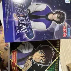 SEGA 名探偵コナン ちょこのせフィギュア 世良真純&クリアファイル