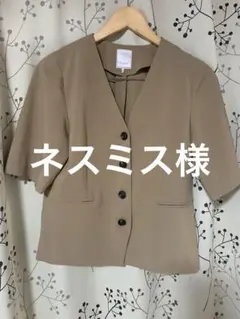 Te chichi（テチチ）　ジャケット　半袖