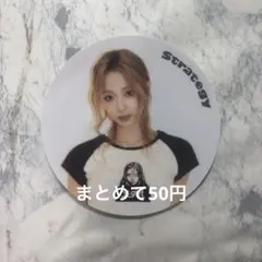 TWICE ツウィ　strategy ステッカー