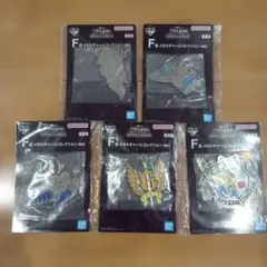 一番くじ　ゴジラ F賞 メタルチャームコレクション　5種