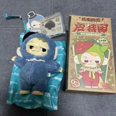 ピート　いたずら同盟　 ブラインドボックス