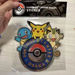 ポケモン - ポケモンカードゲーム ポケモンセンター オーサカ コイン付き 未開封品 未開封 ポケモンセンター オーサカ コイン付き ポケモンカード e