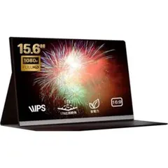 モバイルモニター 144hz