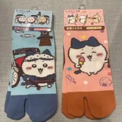 【新品】ちいかわもぐもぐ本舗 足袋ソックス 2足セットのサムネイル