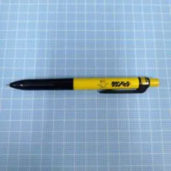 Item thumbnail for item aa21c919-34cd-4d9e-9507-118950743844