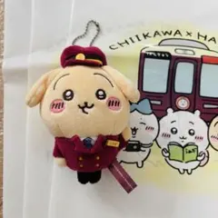 ちいかわ 阪急電車なマスコット（うさぎ） ショッパー 3枚付き