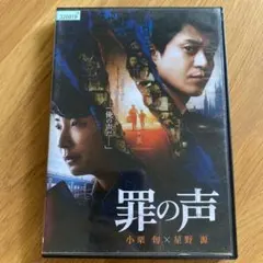 フェズ★プロフ必読様 リクエスト 7点 まとめ商品