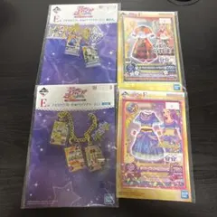 アイカツ 一番くじ E賞 G賞 F賞 セット - メルカリ