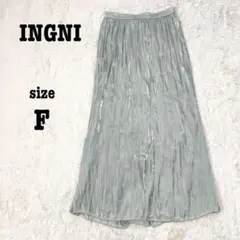INGNI ワッシャー プリーツ ロングスカート 光沢 サテン ウエストゴム