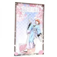 銀魂 銀魂日和 HANA・BIYORI アクリルスタンド 神楽