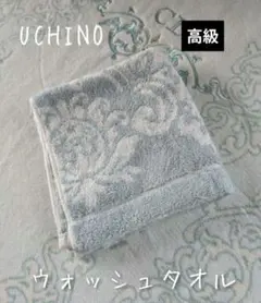 Item thumbnail for item bbbc578b-f5ab-4386-9da7-ce9b7399a6fb