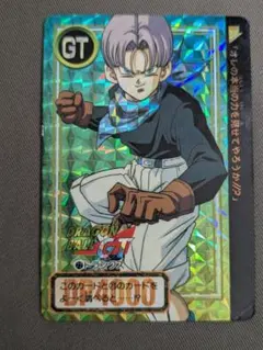 スーパートランクス PPカード パワー300000 | Mercari