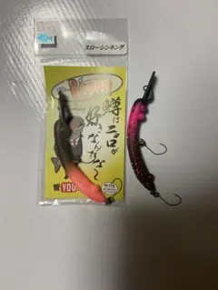 HERO'S BUONO 陰キャオリカラ 4点セット - メルカリ