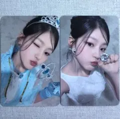 2025年最新】ハヌル サインの人気アイテム - メルカリ