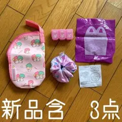 ◾️キキとララ◾️キキララ◾️リトルツインスター◾️ドリンクホルダーポーチ◾️髪飾り◾️3点