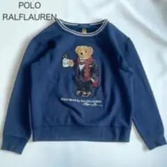 2025年最新】ポロベア スウェットの人気アイテム - メルカリ