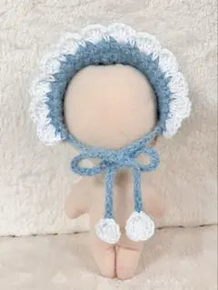 ぬいぐるみ用　ヘッドドレス　ボンネット　かぎ針編み　星屑ブルー