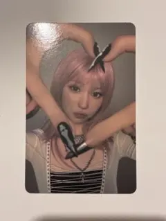 BABYMONSTER WEGOUP アサ