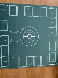 ポケモンカードゲーム プレイマット 緑色