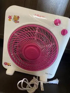 日焼けキティ　一番くじ　扇風機