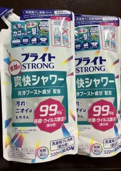 【最終】詰替2個 ブライト STRONG 爽快シャワー 320mlのサムネイル