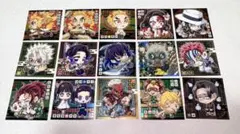 鬼滅の刃 ウエハース シール 15枚セット