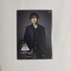 【Blu-Ray】金城碧海 JO1誕生までの軌跡