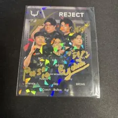 2026年最新】rejectの人気アイテム - メルカリ