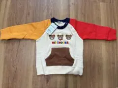 2025年最新】ミキハウス90の人気アイテム - メルカリ