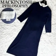 2025年最新】MACKINTOSH PHILOSOPHY レディース ロング