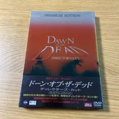 2025年最新】dawn of the deadの人気アイテム - メルカリ
